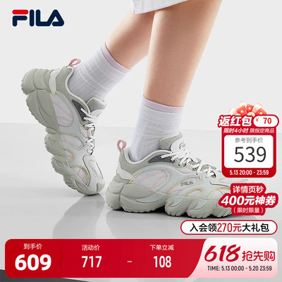 FILA斐乐女士ORIGINALE老爹鞋