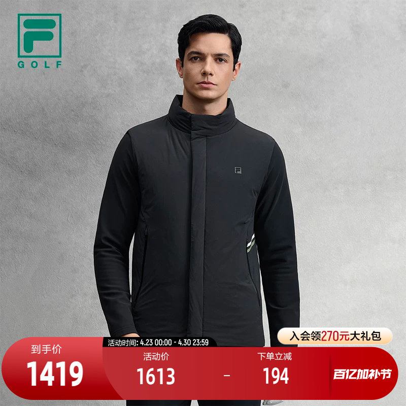 FILA 斐乐官方男士羽绒服两件套2025冬季新款高尔夫运动基础外套