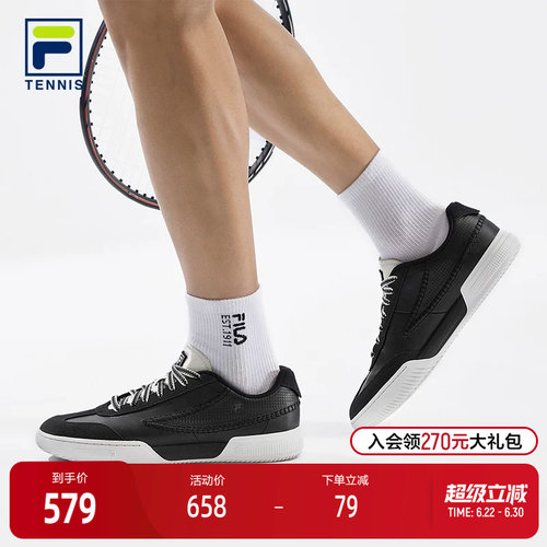 板鞋|FILA 斐乐官方NETTO FX运动舒适网球生活鞋休闲鞋小白鞋板鞋