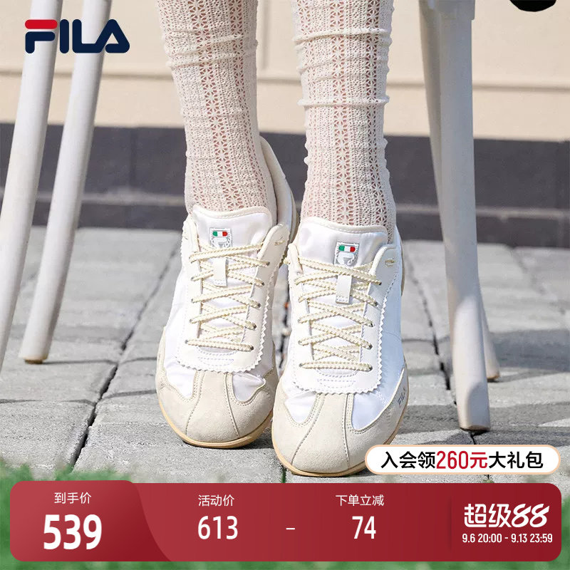 FILA斐乐女士简约休闲鞋图片