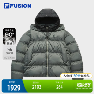 FILA FUSION斐乐潮牌羽绒服女2025冬季新款时尚宽松保暖连帽外套