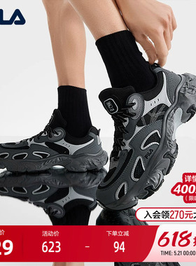 FILA 斐乐男鞋老爹鞋飓风鞋2025秋季新款休闲鞋运动鞋黑色鞋子