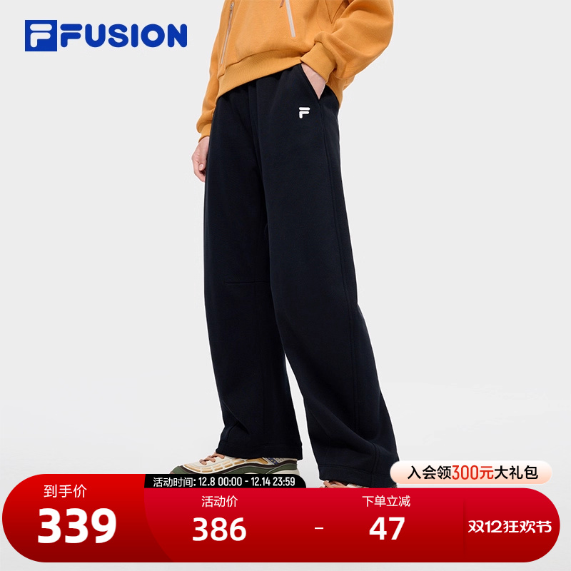 FILAFUSION斐乐女子针织长裤