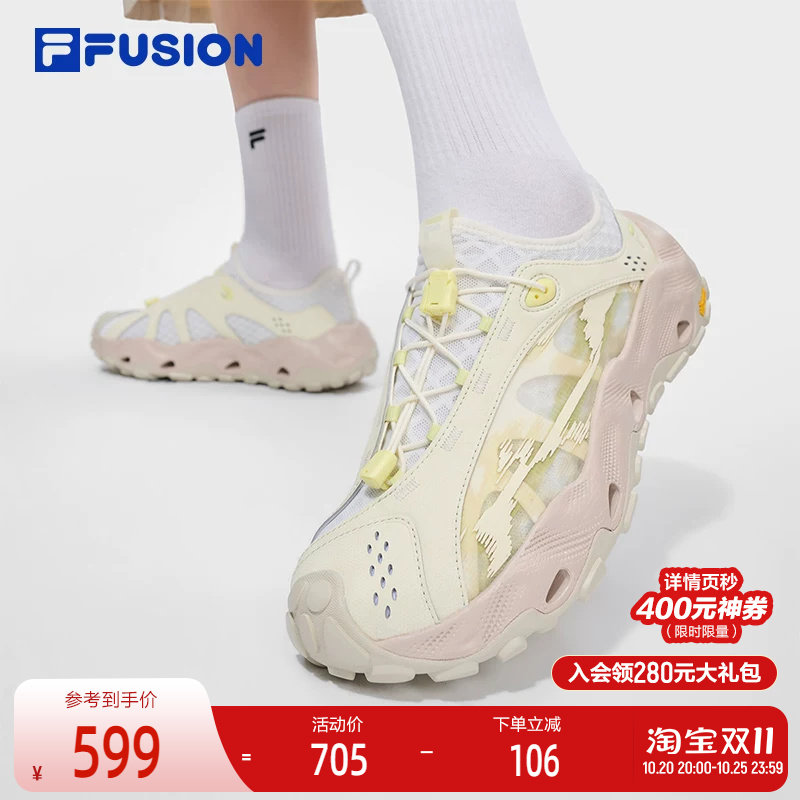 FILA FUSION 斐乐Como C丨溯溪鞋夏季新款鞋户外登