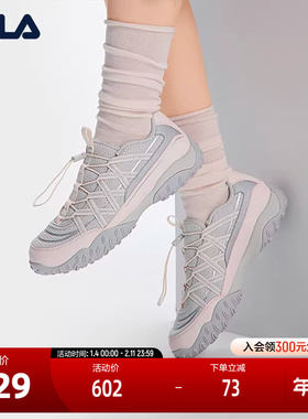 FILA 斐乐官方女鞋芭蕾鞋德训鞋运动鞋2025夏季新款休闲鞋ECHAPPE