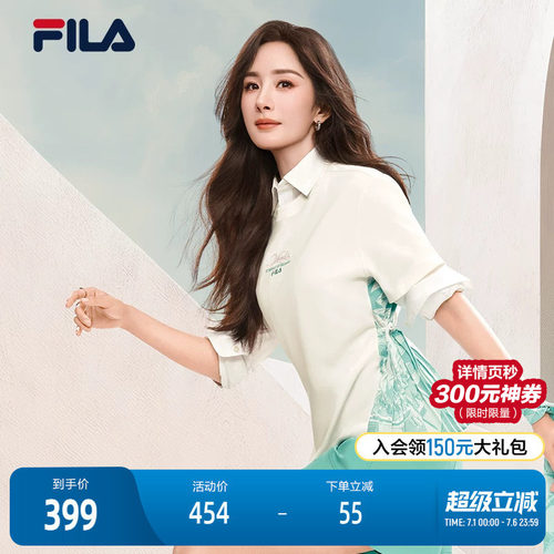 FILA斐乐女士针织短袖衫