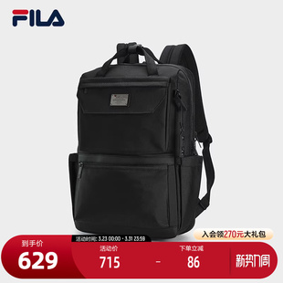 时尚 背包2024冬新款 简约商务休闲双肩包电脑包 斐乐官方男士 FILA