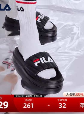 FILA斐乐女鞋运动拖鞋夏季厚底沙滩鞋休闲鞋DRIFTER凉拖