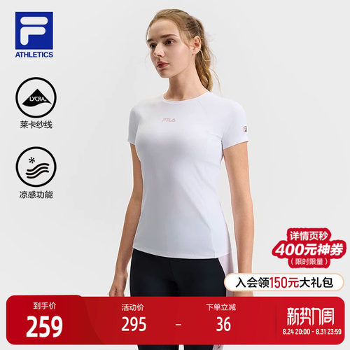 FILA斐乐女士针织短袖衫