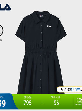 FILA斐乐女子休闲连衣裙