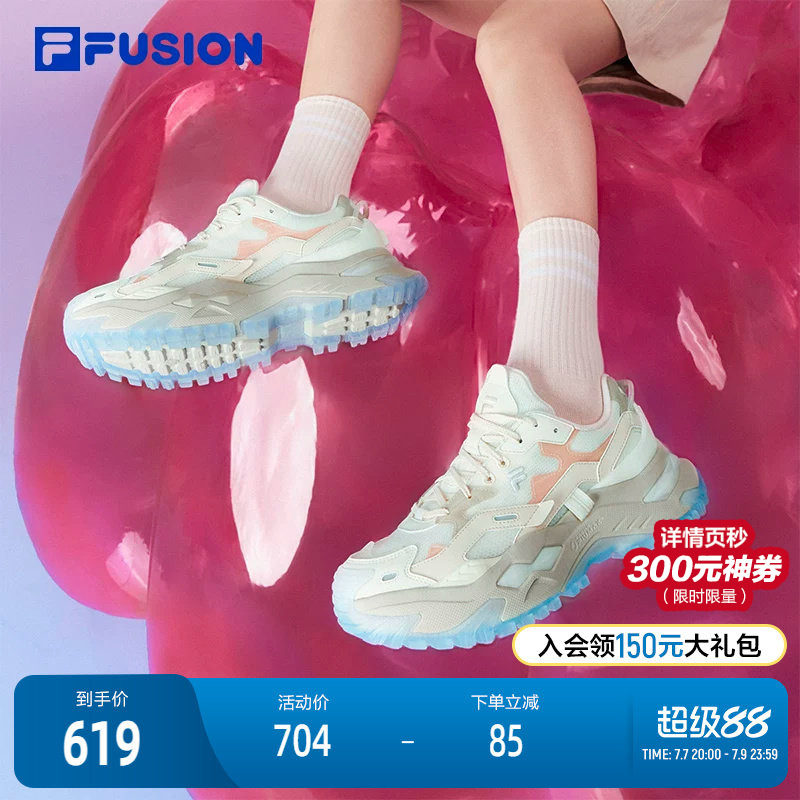 FILA FUSION斐乐潮牌女鞋BIANCO厚底潮鞋2024夏新款硬糖鞋跑步鞋