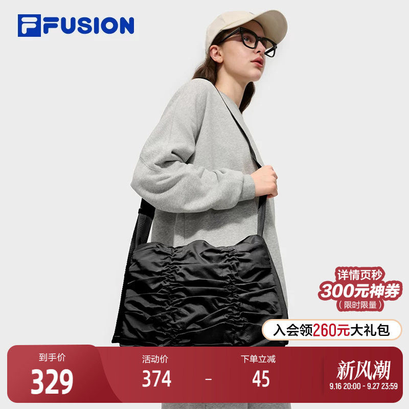 FILA FUSION斐乐潮牌女包挎包2025冬季新款时尚休闲单肩包斜挎包