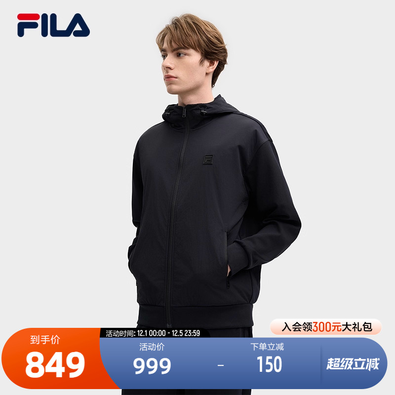 FILA斐乐男士针织连帽外套