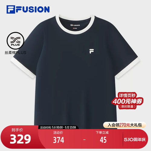 FILAFUSION斐乐女子短袖T
