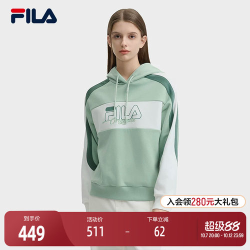 FILA斐乐女士针织连帽上衣
