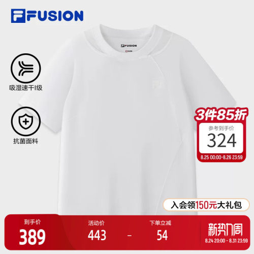 FILAFUSION斐乐女子短袖T