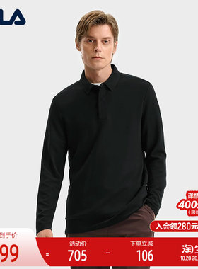 FILA斐乐男子长袖POLO
