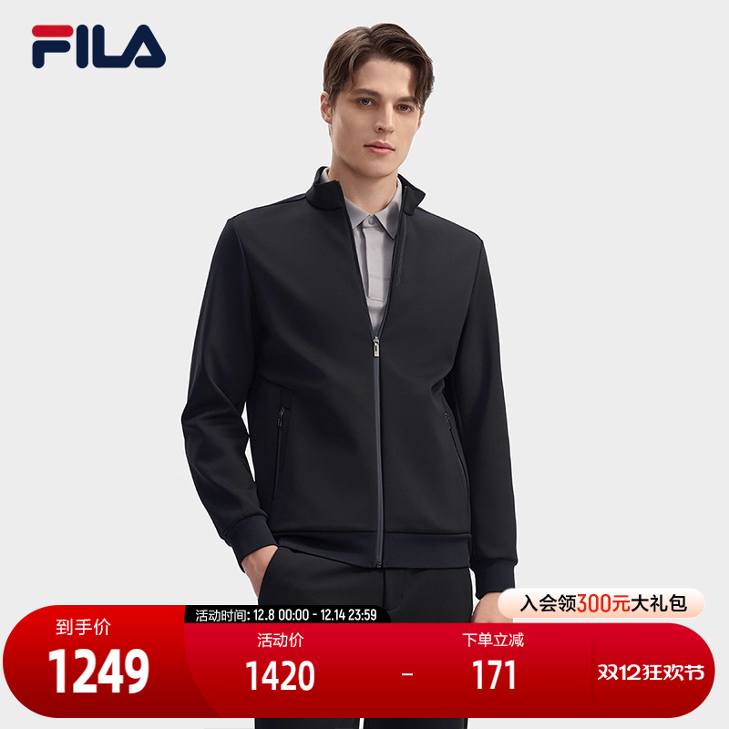 FILA斐乐男子针织长袖外套