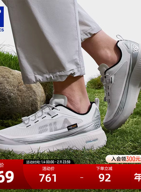 FILA 斐乐官方女鞋NUVOLE 3 ATR户外鞋2025夏季新款柔云3 跑步鞋