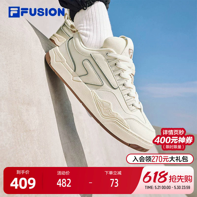 FILA FUSION斐乐潮牌NOLLIE专业滑板鞋女2024春