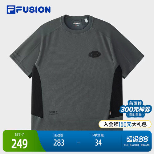 FILAFUSION斐乐潮牌短袖T