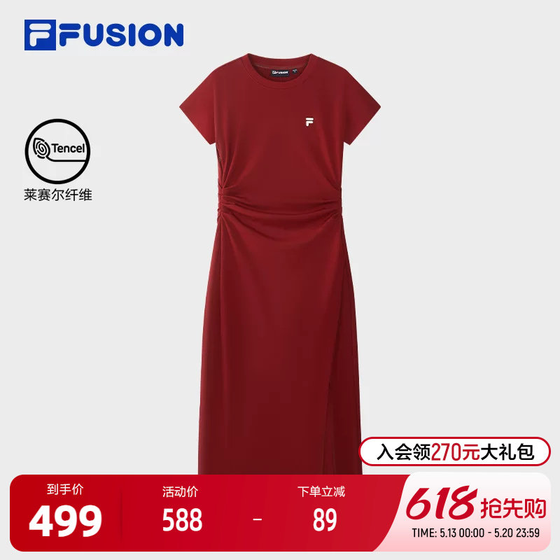 FILA FUSION斐乐潮牌女子针织连衣裙2026夏新款休闲简