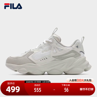 FILA 斐乐官方女鞋SKIPPER 1S复古运动鞋2025夏新款船长1S跑步鞋