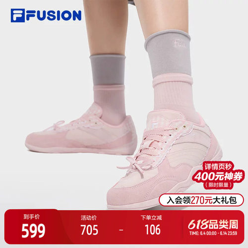FILAFUSION斐乐女子休闲鞋
