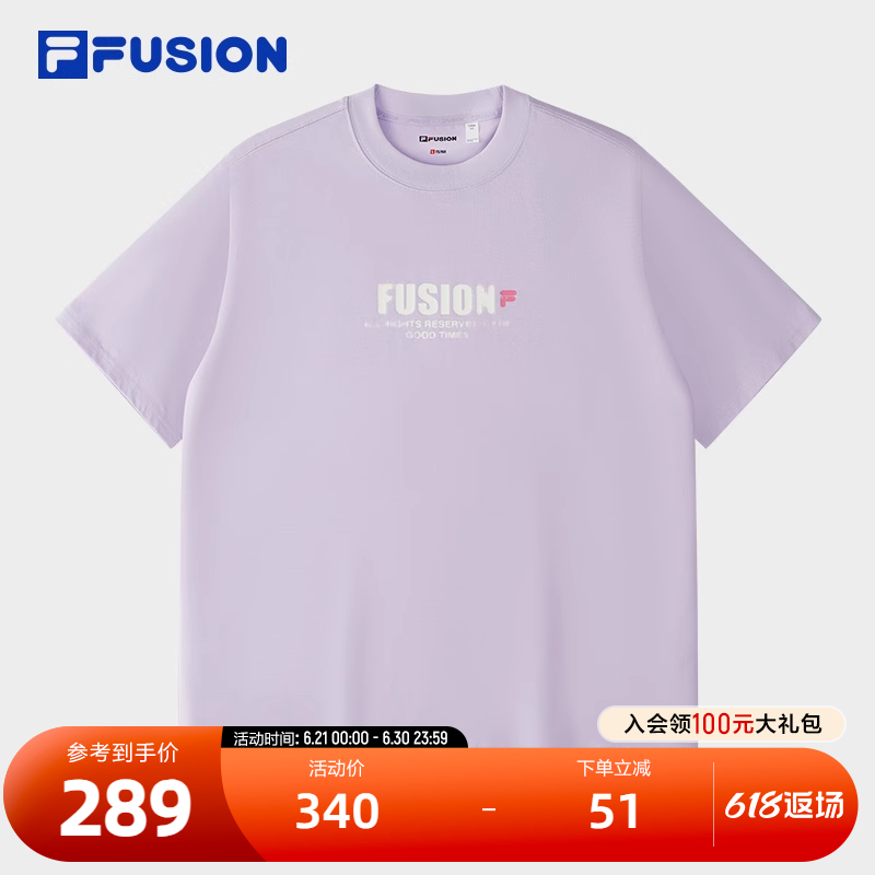 FILA FUSION斐乐潮牌情侣款针织短袖衫2025夏新款休闲宽松纯棉T恤