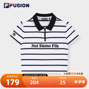 2023夏时尚 FILA POLO衫 FUSION斐乐潮牌女子修身 休闲条纹上衣 短袖