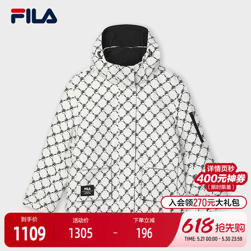 FILA斐乐女士休闲棉服