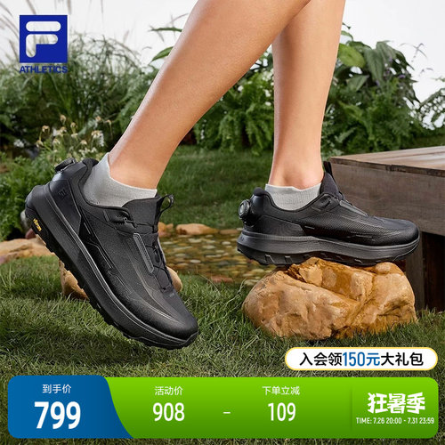 FILA斐乐男士运动户外鞋