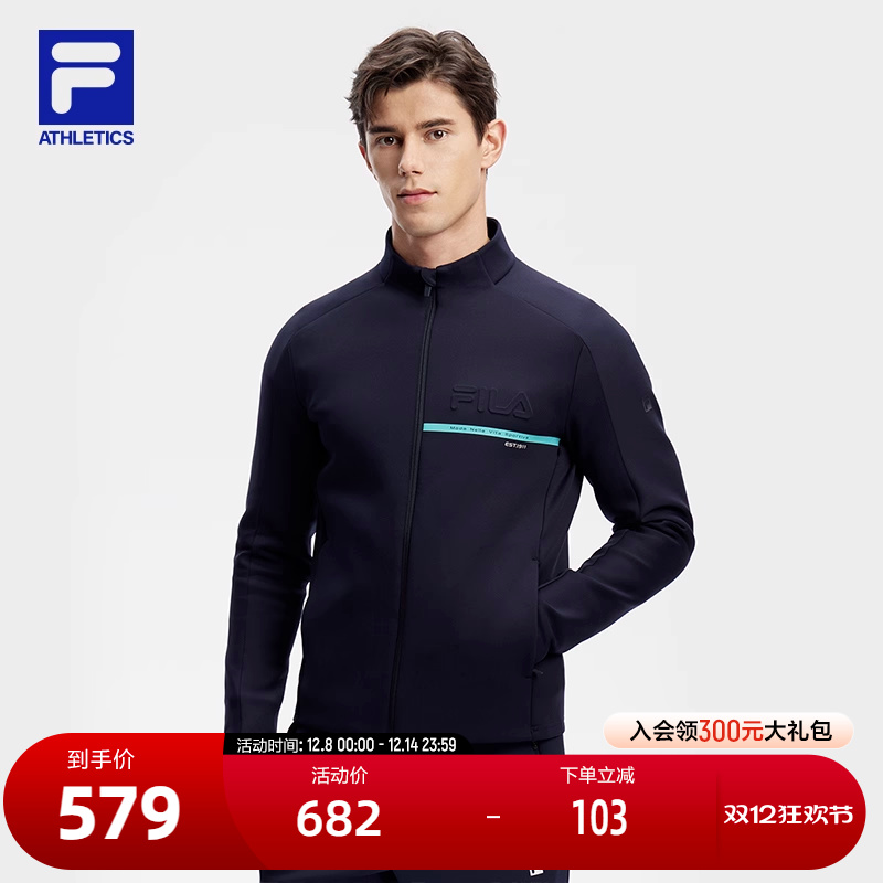 FILA斐乐针织长袖外套