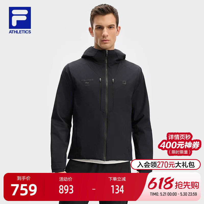 FILA 斐乐官方男士冲锋衣2024冬季新款健身运动基础防水连帽