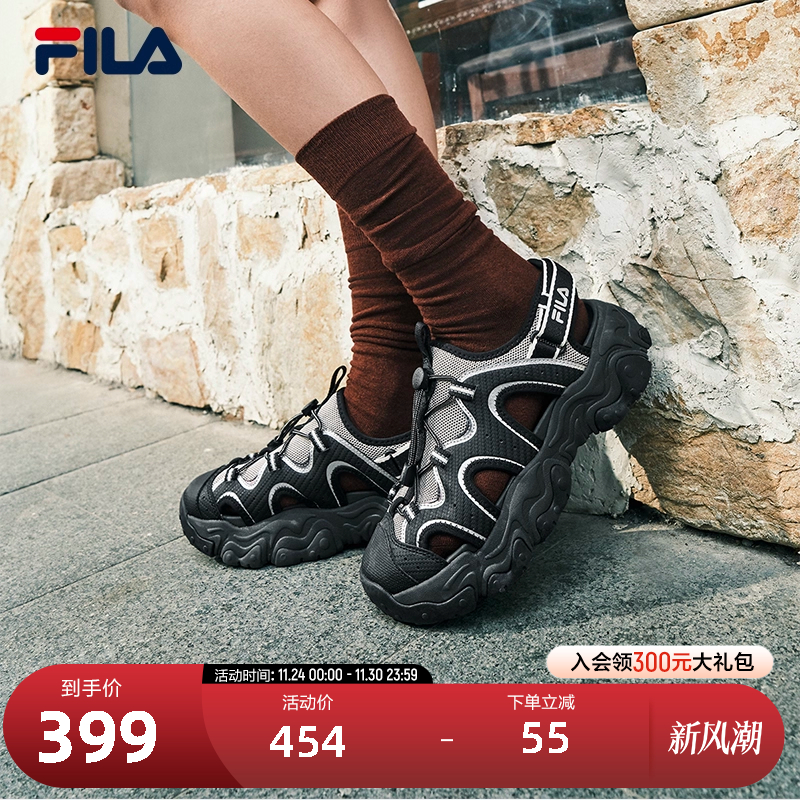 FILA斐乐女子复古凉鞋