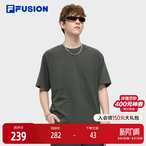 FILAFUSION斐乐情侣短袖T