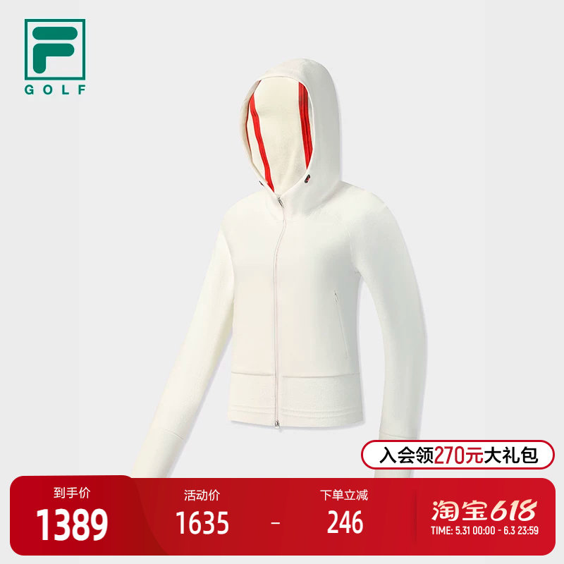 FILA 斐乐官方女士棉服2025冬季新款高尔夫运动基础保暖连帽