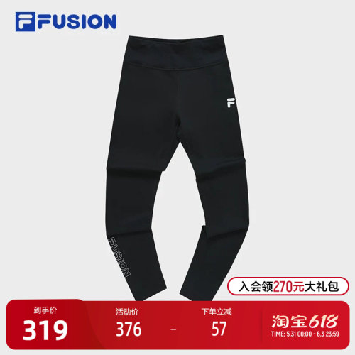 FILAFUSION斐乐女子针织裤