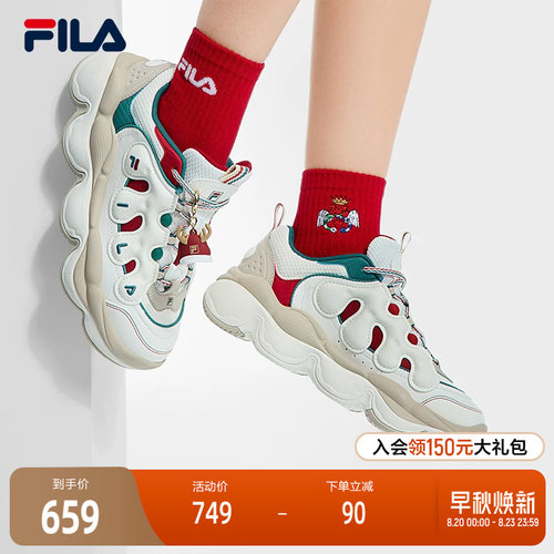 FILA斐乐女子摩登运动鞋