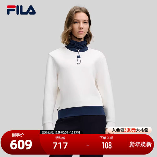 FILA斐乐女士女装上衣