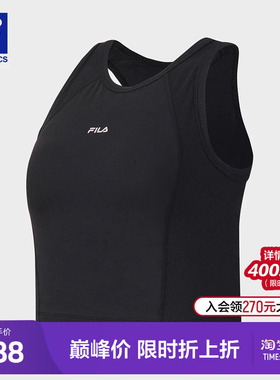 FILA 斐乐官方女士运动背心2026夏新款健身训练打底内衣黑色上衣