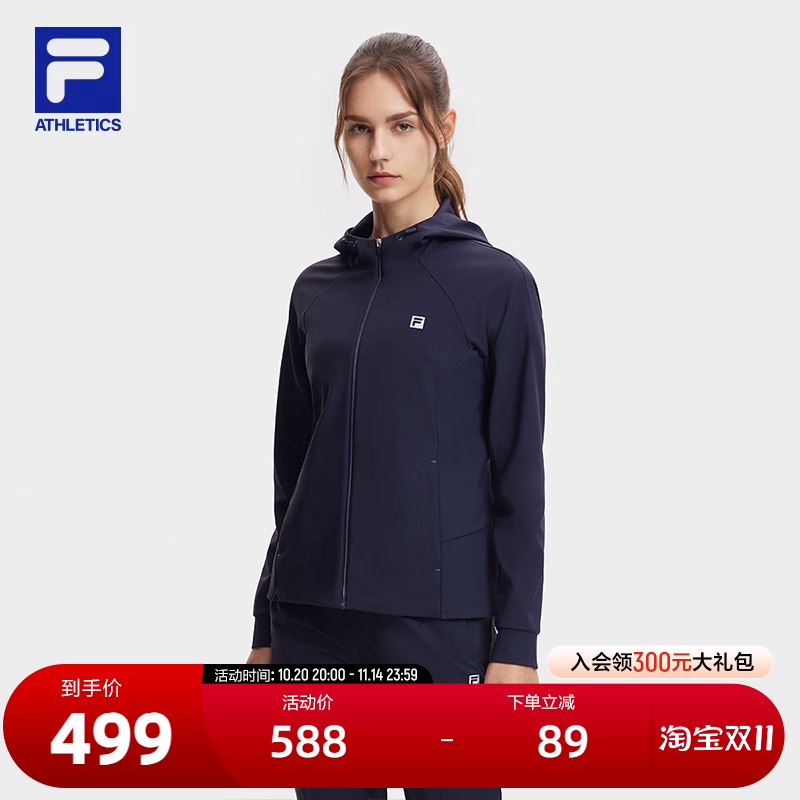 FILA斐乐针织连帽外套