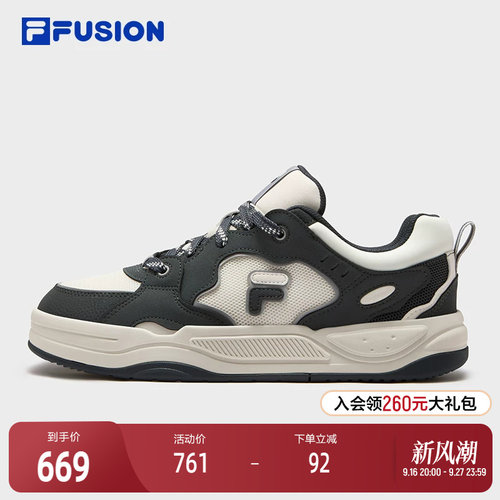 FILAFUSION斐乐潮牌板鞋