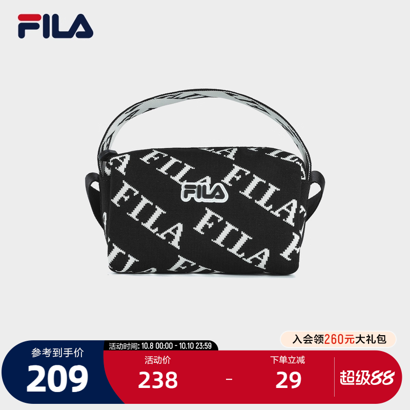 FILA斐乐女士休闲挎包