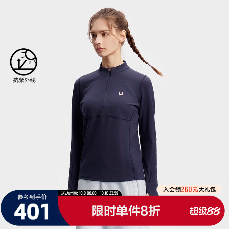 FILA斐乐女子运动长袖T