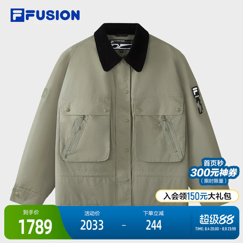 FILAFUSION斐乐女士棉服
