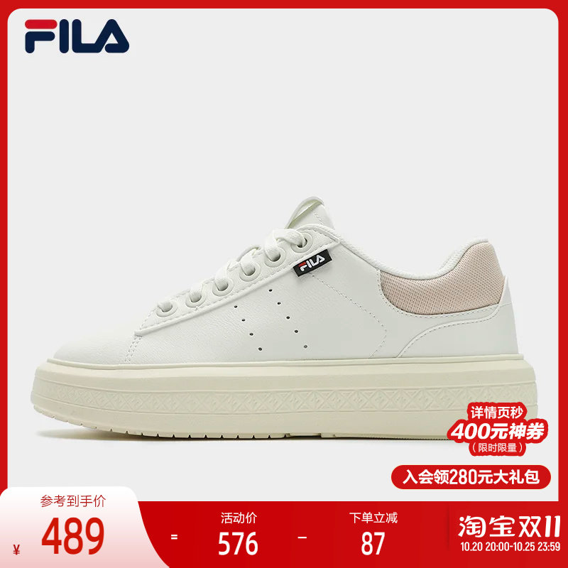 FILA 斐乐官方女鞋BASELINE SP复古板鞋2025夏季新款千层鞋简化版
