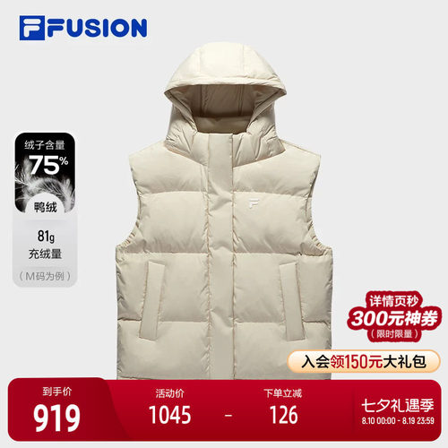 FILAFUSION斐乐女子羽绒马甲