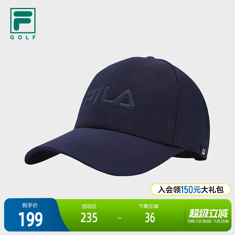 FILA 斐乐官方男帽棒球帽2024冬季新款鸭舌帽遮阳帽高尔夫运动帽