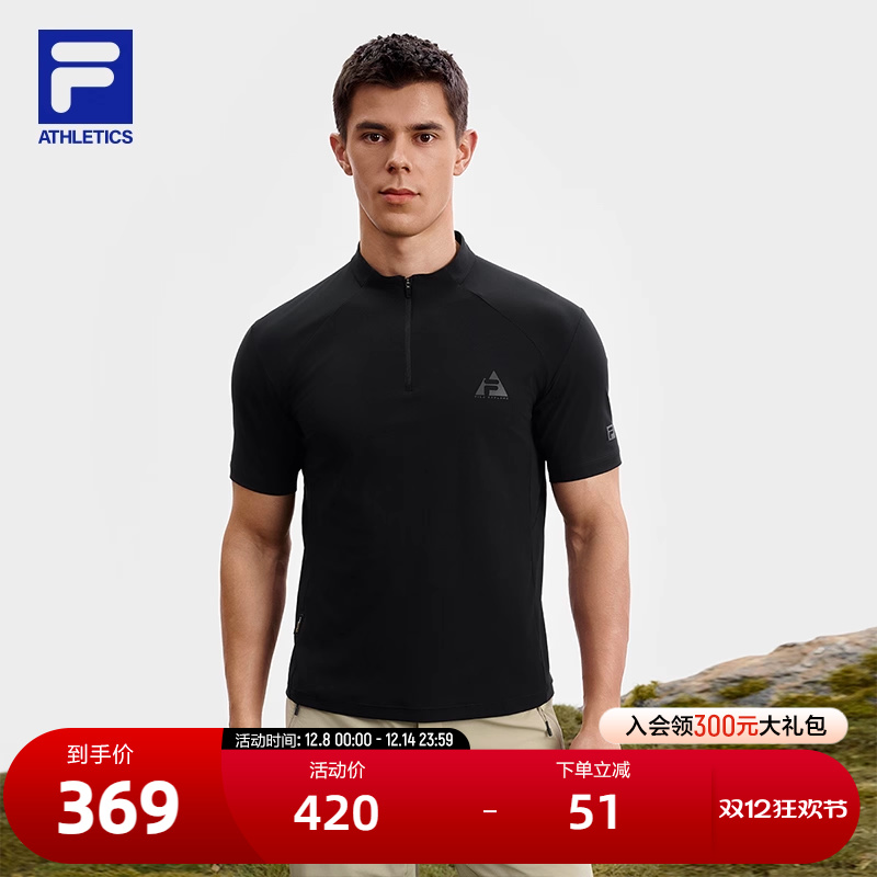 FILA斐乐男子针织上衣